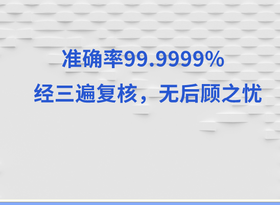 焦作亲子鉴定基因检测中心
